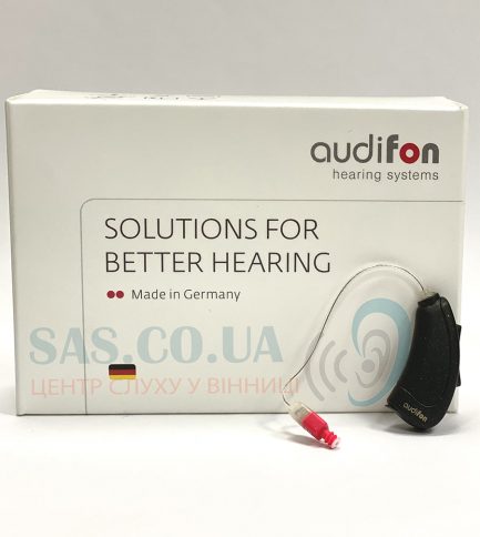 Слуховий апарат SINO R від Audifon - непомітний та функціональний! Купити в центрі слуху SAS