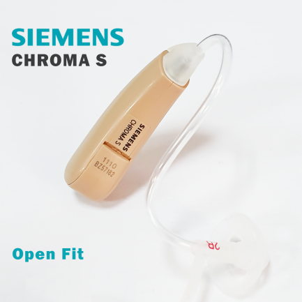 Цифровий слуховий апарат SIEMENS CIELO (CHROMA) S - з функцією розпізнавання мовлення