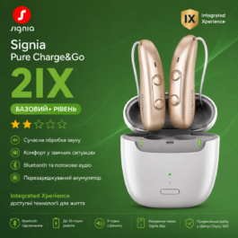 Слуховий апарат Signia Pure Charge&Go 2IX